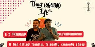 Thug (aagadha) Life – Family Friendly Comedy Show Chennai 2025